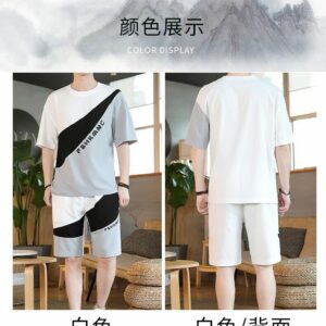 import placeholder for 1120